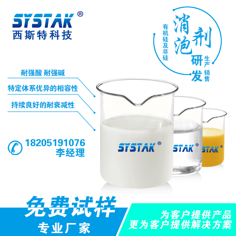 丝瓜视频软件污免费看产品图片 宣传.jpg