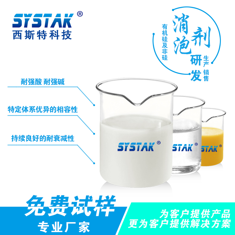丝瓜视频软件污免费看产品图片 丝瓜视频软件污免费看产品图片