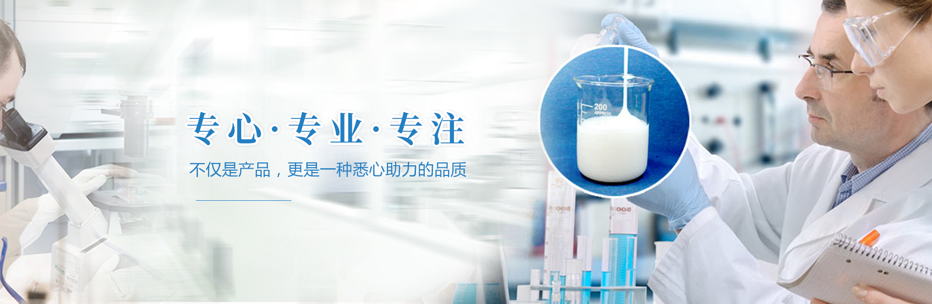 丝瓜视频软件污免费看行业产品分类