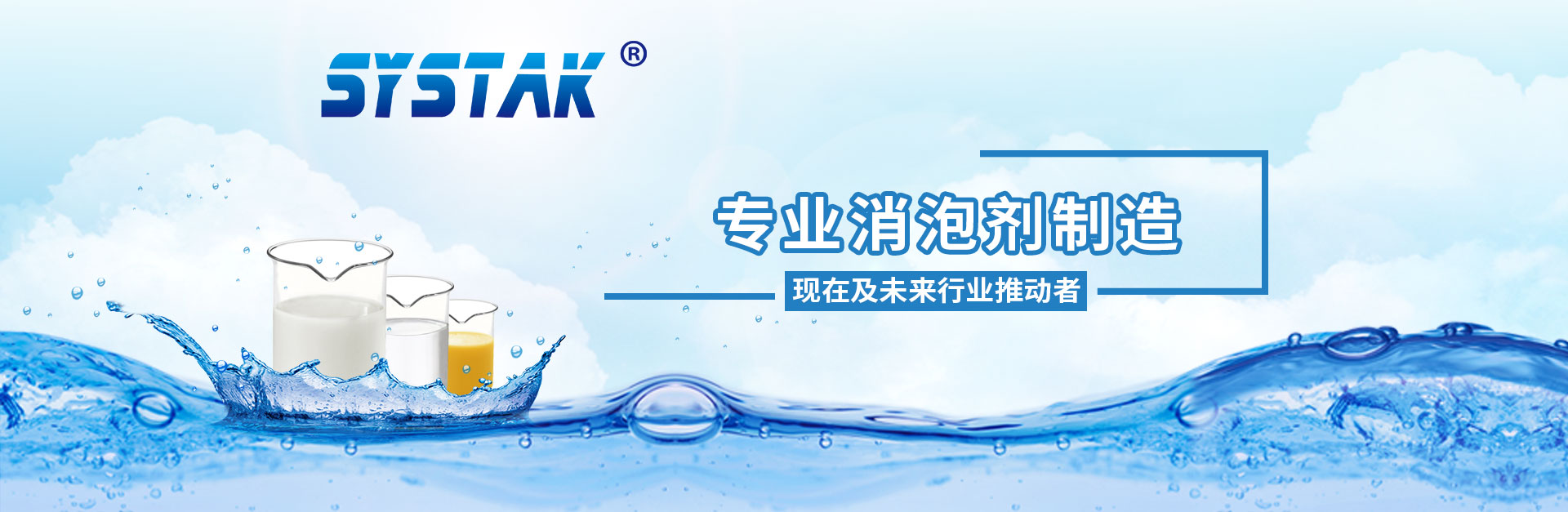 丝瓜视频软件污免费看产品中心