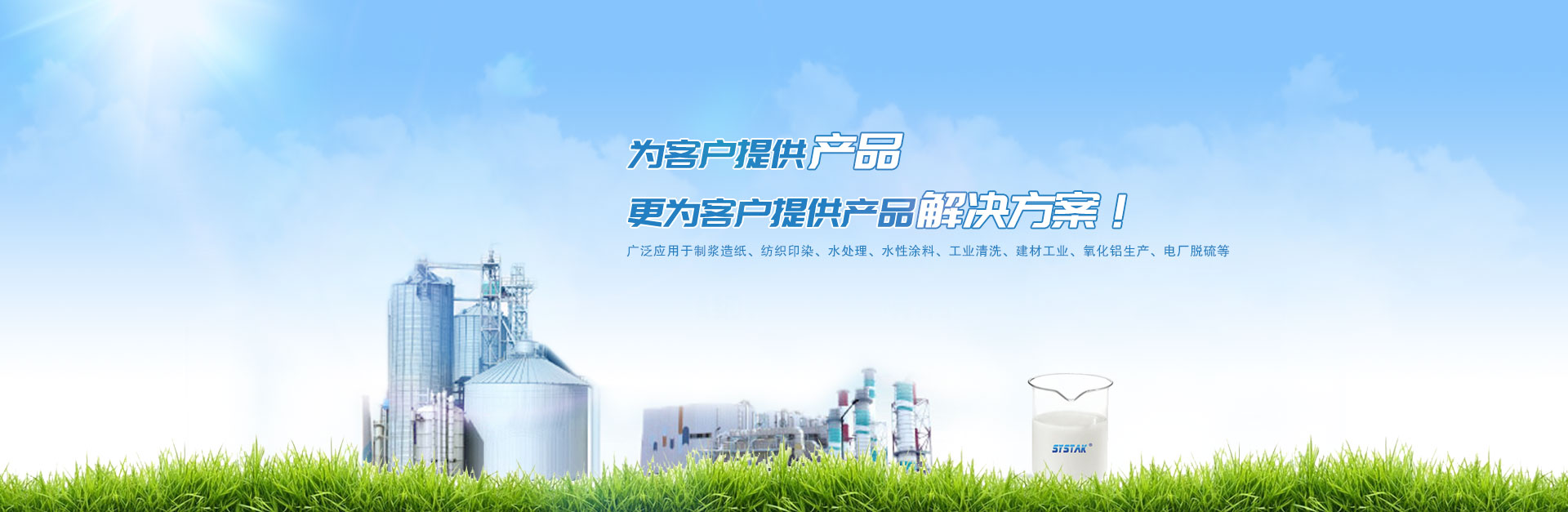 有机硅丝瓜视频软件污免费看技术知识