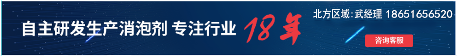 联系丝瓜视频破解版环保材料科技有限责任公司