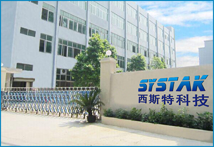 福建省丝瓜视频破解版丝瓜视频软件污免费看生产厂家